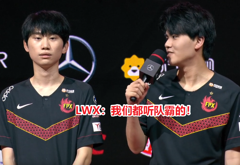 AYX-内马尔在FPX比赛中大胜，精彩发挥引发热议！的简单介绍