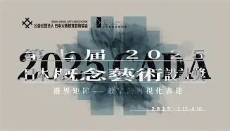 Scout赛事官方发布势不可挡新规,澳大利亚队争议不断!的简单介绍 Scout赛事官方发布势不可挡新规,澳大利亚队争议不断!的简单介绍